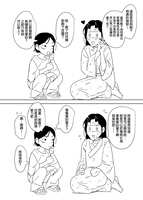 https://images.plurk.com/2sUUPFMHCp9FbwBjwSO3sq.jpg