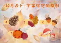 https://images.plurk.com/2sVJ7FXeIJqGWINIK0ZzaP.png
