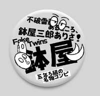 https://images.plurk.com/2sVaZEJJnS23bFUOTYnXup.jpg