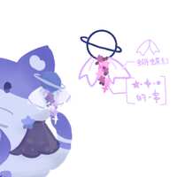 https://images.plurk.com/2sWzErkkx0knIPBoxEt24.png