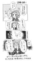 https://images.plurk.com/2sXQQM6ZBpK2cjVi0lJQpl.png