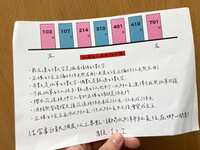 https://images.plurk.com/2sXRovRjzkaiXcL1asxI6c.jpg