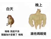 https://images.plurk.com/2sXSkdghyAcSjf5xJF9Znz.jpg