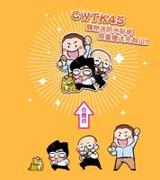 https://images.plurk.com/2sXvd30JGRB33uOE95y8D8.jpg