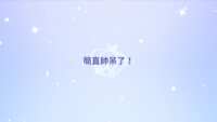 https://images.plurk.com/2sY5JHU3Y8VXtOlGCEmGkJ.png