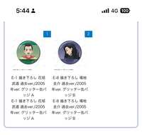 https://images.plurk.com/2sZnSQsCqF1e6H9U54Rqok.jpg