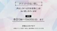 https://images.plurk.com/2sd3nJWybqAewxBWeOEDvZ.png