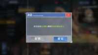 https://images.plurk.com/2sdclpwN0pHipC2Pvlm5GJ.png