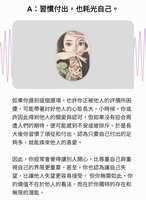 https://images.plurk.com/2sdejtpiU3aLbG1m4bQF8e.jpg
