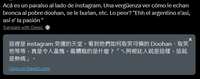 https://images.plurk.com/2se3gUpSfyqPZ4MPxoSdOo.png