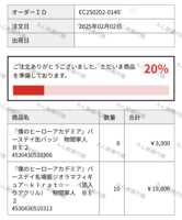 https://images.plurk.com/2seI0yKELAcwtaFHyI1qcg.png