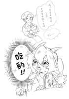 https://images.plurk.com/2sgdZs6IYwmlKui0PbGP5T.png