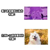 https://images.plurk.com/2siktLHdD2YOdRVdxKEs4d.png