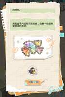 https://images.plurk.com/2sj8NYjBizcy3kfeWqiECR.png