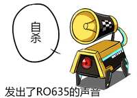 https://images.plurk.com/2sjINioaiJuen1FGCrHcgc.png