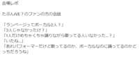 https://images.plurk.com/2sl54jHLoUiARvT6gObD6B.png