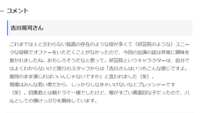 https://images.plurk.com/2slqthQK3fQCSQJlPss0FF.png