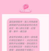 https://images.plurk.com/2snPPJmUMN87Vry02W7lrX.png