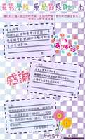 https://images.plurk.com/2snj5E4tcHTmPfuyhIrtrp.jpg