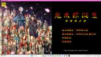 https://images.plurk.com/2snxyCui4kQOjLRjBknp8K.png
