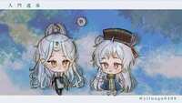 https://images.plurk.com/2soqAc2mvQfXTDM6b1jonV.png