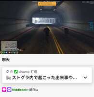 https://images.plurk.com/2sortN2CarnVPaY3hJxJsi.png