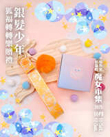 https://images.plurk.com/2soyFOC7CClipD3hdscNU8.jpg