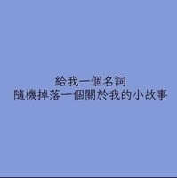 https://images.plurk.com/2sqsndS3BHSdDVeoasLH0L.jpg