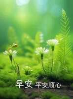 https://images.plurk.com/2srrUcemuTjjr9HgMaxcq0.jpg