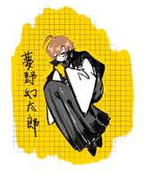 https://images.plurk.com/2suEbUZwlXKHU8ERsN8WG5.jpg