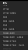 https://images.plurk.com/2swIaKz8zUHlZpj6FE5UbL.png