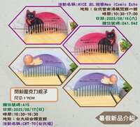 https://images.plurk.com/2sx1TTbeT7yKp5HmZR6PEn.jpg