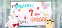 https://images.plurk.com/2sxJD3slFHXvT3gd2drIKV.png