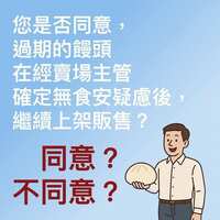 https://images.plurk.com/2sxsu2UpsgXEGHamZ8xBck.jpg