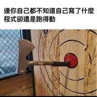 https://images.plurk.com/2syzyfcx2LVRLXNbKqQ5Op.jpg
