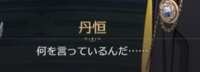 https://images.plurk.com/2t1ENd4E1jgaNbiVtSR2rj.png