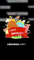https://images.plurk.com/2t1G8E0ut28KuXEyOHVne4.jpg