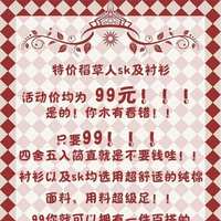 https://images.plurk.com/2t1GW1nf11Ar6QHzsftJLD.jpg