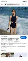 https://images.plurk.com/2t1kkG7Gvn7e97A5ifX7By.jpg