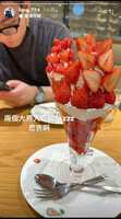 https://images.plurk.com/2t2J8Fs7qp6oXRv4xHRRNK.jpg