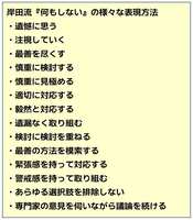 https://images.plurk.com/2t4p7hRdGiGTlwDSfUvRO2.jpg