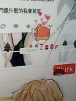 https://images.plurk.com/2t5LbzlRsZS3ryKSckVMyj.jpg