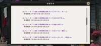 https://images.plurk.com/2t66pJJ4h0063Cigh0IeXH.png