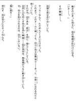 https://images.plurk.com/2t88583hg4XqJKszUqD3wV.png
