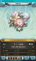 https://images.plurk.com/2t99ToEiLx5klI3eLEcYed.png