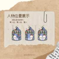https://images.plurk.com/2t9Q8mhHJ7qKnYrEzrvpAq.gif
