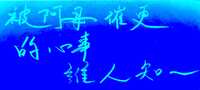 https://images.plurk.com/2t9XieSHv0KLNlAw6Nh3tZ.jpg
