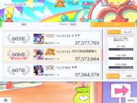 https://images.plurk.com/2tBwWhpoBZFxNUlsoFmU4p.png