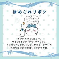 https://images.plurk.com/2tC7d0pn4iN0CDZbGyToj7.jpg