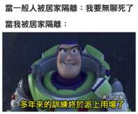 https://images.plurk.com/2tCJAYyzMvA1m2k1yIBawF.png